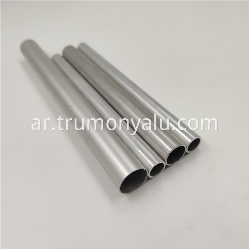 aluminum tube